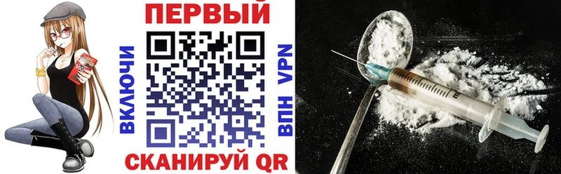Amphetamine 98% Шенкурск