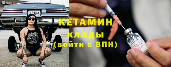 сатива Абинск