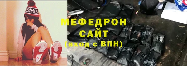 jwh Куйбышев