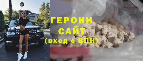 мефедрон VHQ Кулебаки