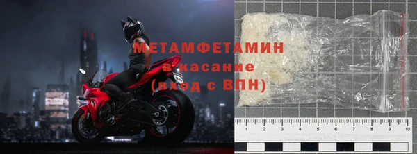 mix Абаза