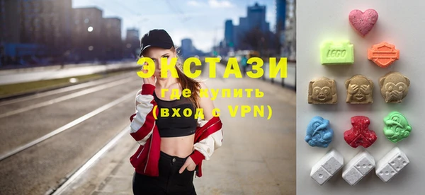 прущий лед Абдулино