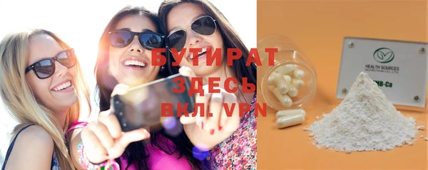 МДПВ Кукмор