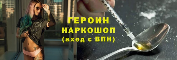 jwh Куйбышев