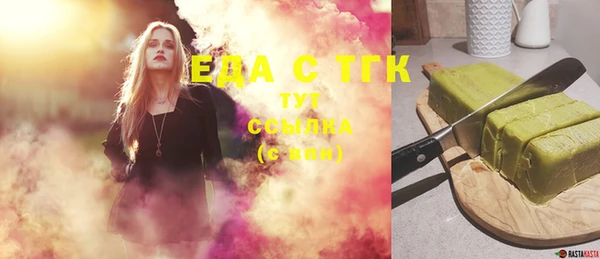 mix Абаза