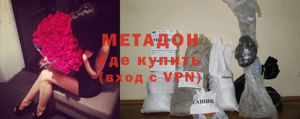 сатива Абинск