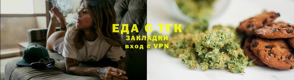 не бодяженный Ельня