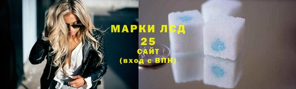 mix Абаза