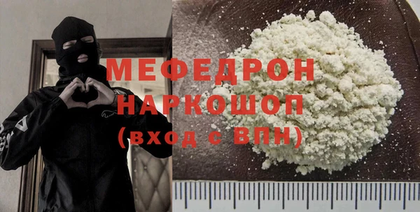 jwh Куйбышев