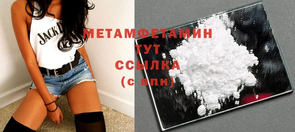 МДПВ Кукмор
