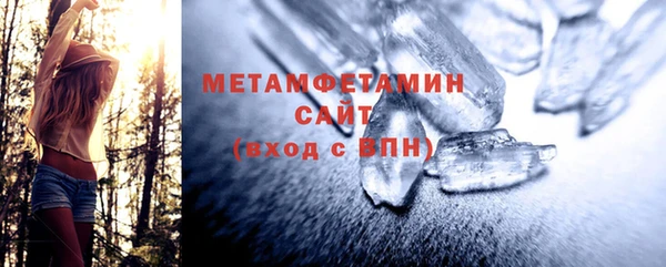 mix Абаза