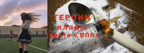 прущий лед Абдулино