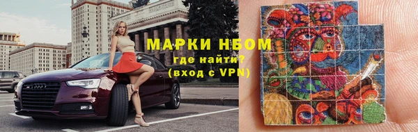 прущий лед Абдулино