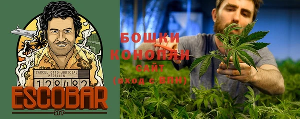 прущий лед Абдулино
