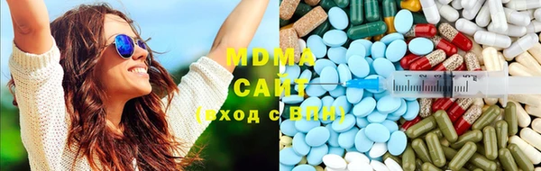 мефедрон VHQ Кулебаки