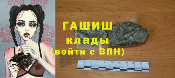 mix Абаза