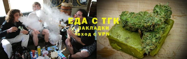 mix Абаза