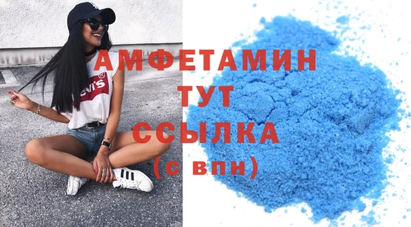 mix Абаза