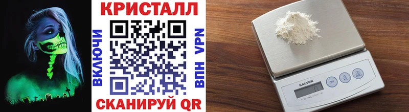 МЕТАМФЕТАМИН Декстрометамфетамин 99.9% mega ссылка Шенкурск хочу наркоту