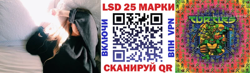 Марки NBOMe 1,8мг  omg зеркало  Шенкурск 